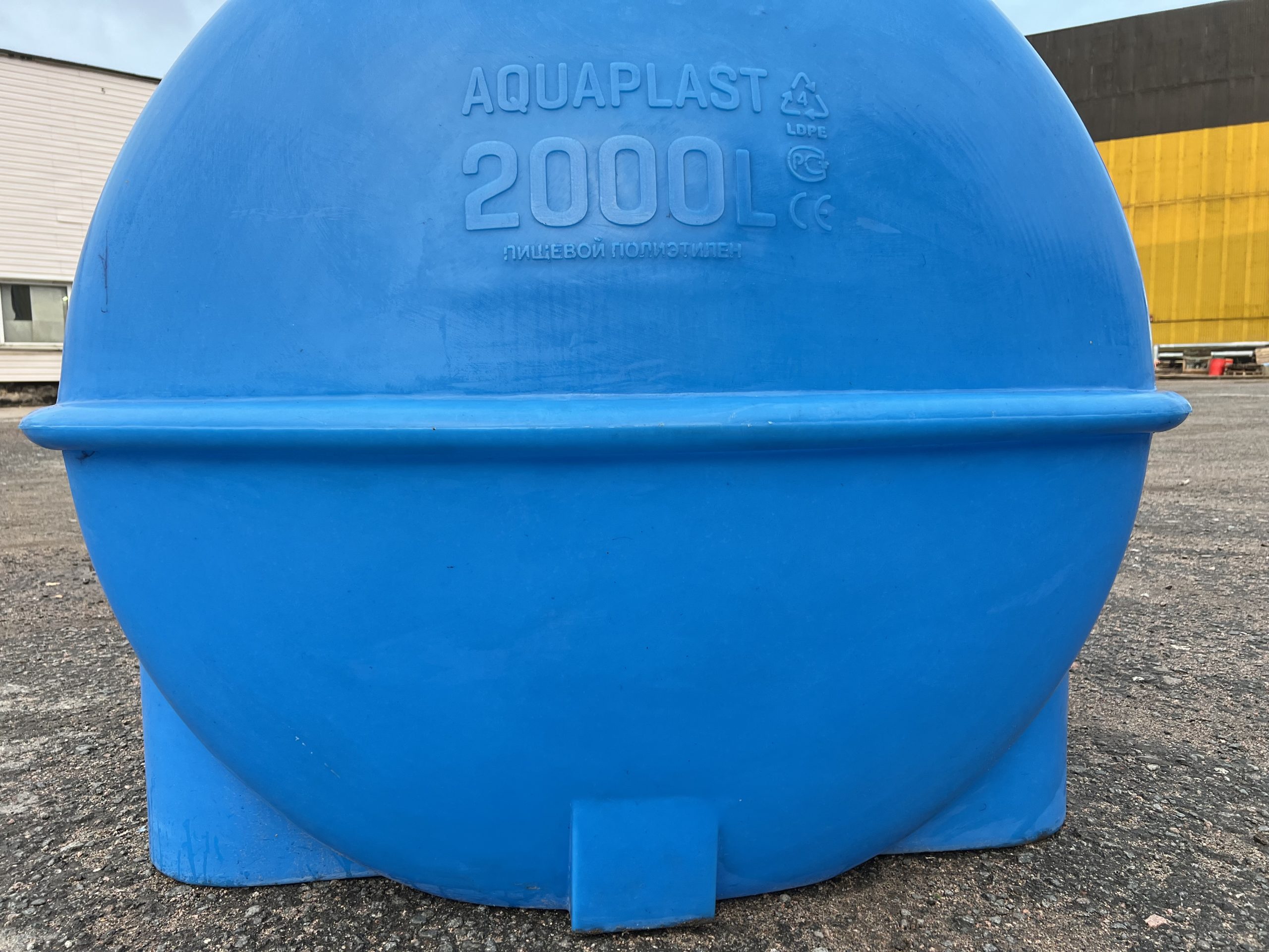 Емкость ОГ 2000 литров
