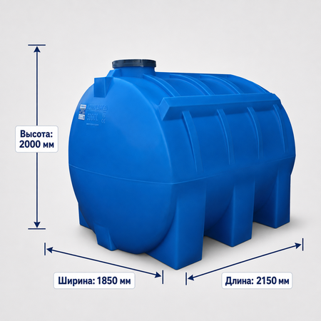 Емкость ОГ 5000 литров Емкость ОГ 5000 литров